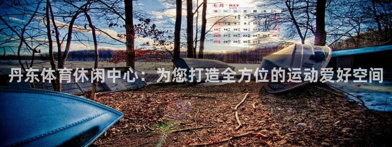 vsport体育官网下载招商电话号码是多少号