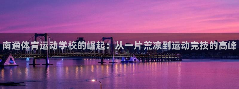 vsport体育官方正版app官方
