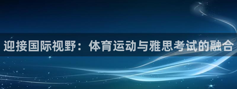 vsport体育官网下载招商电话地址